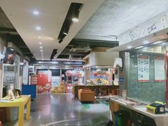 -名骏车业(园区星明店)