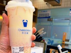 -茶百道(春熙路银石广场店)