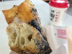 黑芝麻油条包麻糍-永和大王(春日上新·凤凰东街店)