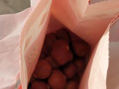 -阿男野栗王(金门路店)