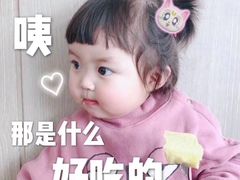 -牛诗诗现烤纯手工蛋糕(SM广场店)