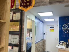 -芭比堂动物医院·心脏科·老年急重症·夜诊·吉雅分院