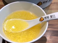 玉米粥-合合春饼·酱骨·东北菜(潘家园店)