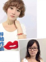 iphone_upload_pic-韩逸龙霆Hair Design Studio