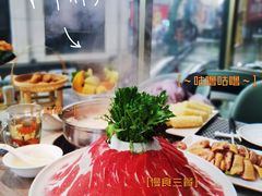 -阿杜打边炉(五江天街店)