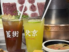 -北平三兄弟涮肉(簋街总店)