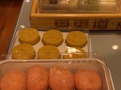-東更道点心行(大悦城店)