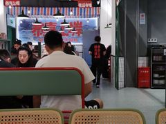 大堂-恭喜上堓砂锅焗·海鲜大排档(闵行龙湖店)