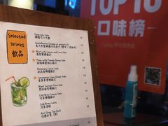 -Cyclus Craft Kitchen薩克思手工厨房