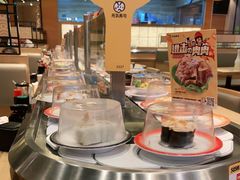 -元气寿司(新城市广场店)