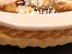 -潮州府·潮菜·砂锅粥(徐家汇店)