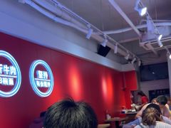 -阿当·小炒牛肉面(人广店)