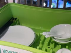 -聚友斋(陶瓷琉璃馆水晶街店)