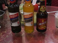 -胡羊焖饼(敦煌店)