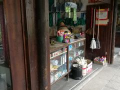 -丝绸小镇荻港古村