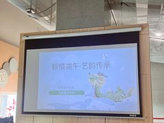 -徐悲鸿纪念馆