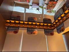 -一品诚记烤肉(大连柏威年购物中心店)
