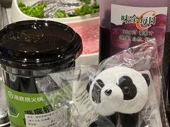 -海底捞火锅(高新活力汇店)