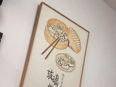 -晓友烧麦(光华村店)