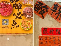 -黔有有贵州酸汤夺夺粉火锅(五味十字店)