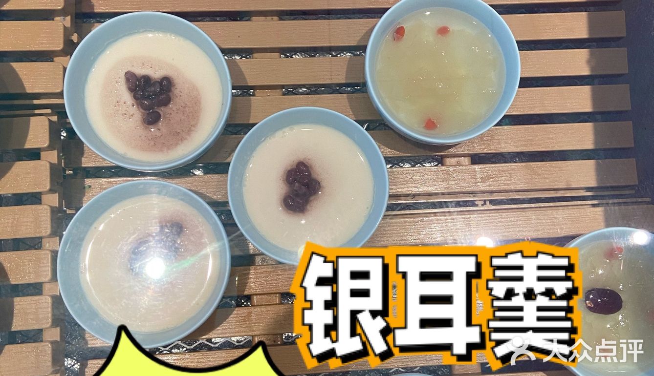 好吃又实惠的串串香