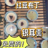 好吃又实惠的串串香