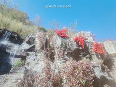 -周口店坡峰岭风景区
