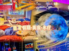 -皇室假期美食水疗会(春风路店)