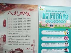 -童程童美少儿编程乐高机器人(河西万达校区)