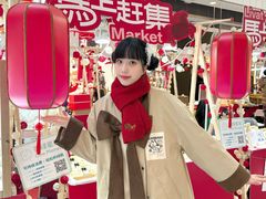 -武汉荟聚