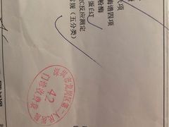 -百合酒店-香榭里自助餐厅