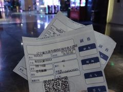 电影票-博纳国际影城IMAX(中央大道店)