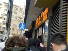 -国际饭店·帆声西饼屋(黄河路店)