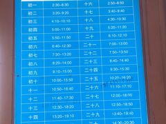 -碧海金沙