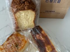 -巴黎贝甜(常德路店)