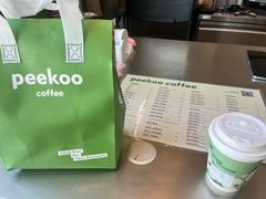 -peekoo coffee(尚嘉中心店)