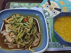 -魏家凉皮(马驹桥店)