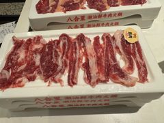 -八合里潮汕鲜牛肉火锅(上海汇智广场店)