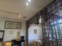 -尹兰楼西北风情餐厅(嘉定店)