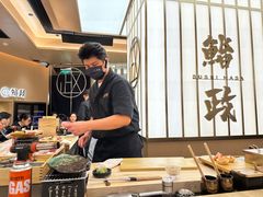 -鮨政·Omakase(港汇恒隆广场店)