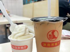 -冰岛茶餐厅(人民路店)