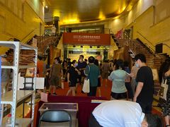 -大光明电影院(南京西路店)