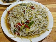 -三中高皇羊肉馆