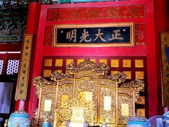 -横店影视城明清宫苑园区