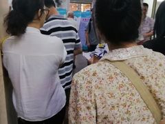 -广州中医药大学第三附属医院(骨伤科分院)