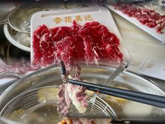 -杏花吴记牛肉火锅