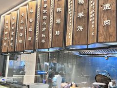 -泰钰丰烤鸭(开发区店)