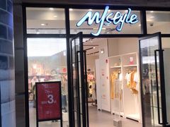 -MJstyle(金虹桥店)