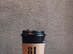 -81BAKERY(大学路店)