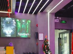 -关你鬼室大型密室逃脱(佛山创意园店)